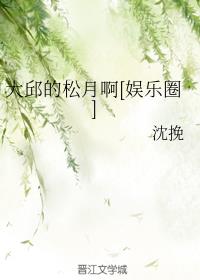 ��������°�[����Ȧ]