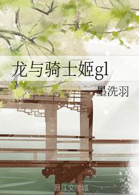 ������ʿ��gl