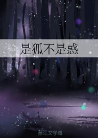 �Ǻ����ǻ�