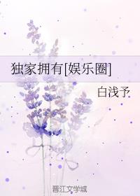 ����ӵ��[����Ȧ]