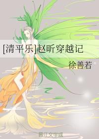 [��ƽ��]��꿴�Խ��