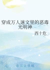 ��������������Ķ񶾹�����