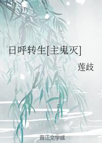 �պ�ת��[������]