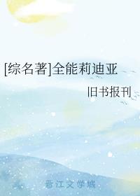 [������]ȫ�������