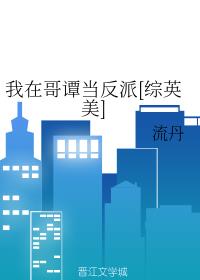 ���ڸ�̷������[��Ӣ��]