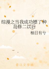 ����֮���ҳɹ������ֵ��޶��Ժ�