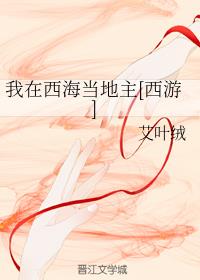 ��������������[����]