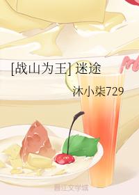 [սɽΪ��] ��;