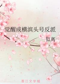 ���ѳɺ��ͷ�ŷ���