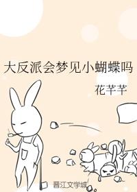 ���ɻ��μ�С������