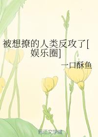 �����õ����෴����[����Ȧ]