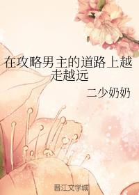 �ڹ��������ĵ�·��Խ��ԽԶ