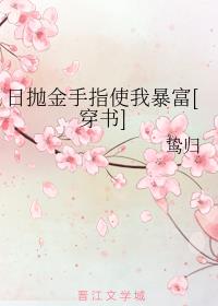 ���׽���ָʹ�ұ���[����]