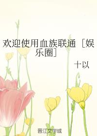 ��ӭʹ��Ѫ����ͨ������Ȧ��