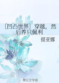 �۰�͹����ݴ�Խ��Ȼ����ֻ����