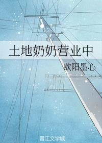 ��������Ӫҵ��