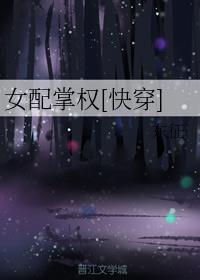 Ů����Ȩ[�촩]