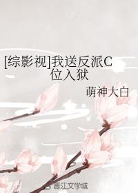 [��Ӱ��]���ͷ���Cλ����