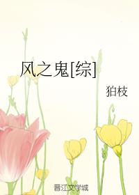 ��֮��[��]