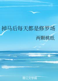 ������ÿ�춼�����޳�