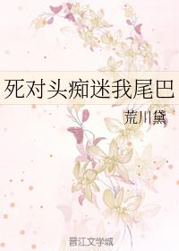 ����ͷ������β��