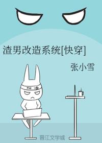 ���и���ϵͳ[�촩]