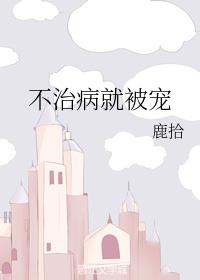 ���β��ͱ���