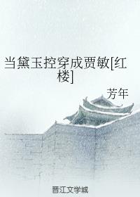 ������ش��ɼ���[��¥]