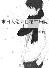 ĩ�մ������Ծ���Ժ��