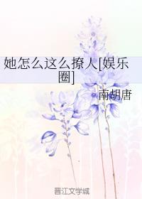 ����ô��ô����[����Ȧ]