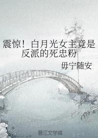 �𾪣����¹�Ů�����Ƿ��ɵ����ҷ�