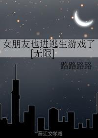 Ů����Ҳ��������Ϸ��[����]