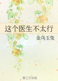 ���ҽ����̫��