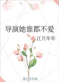 ������˭������