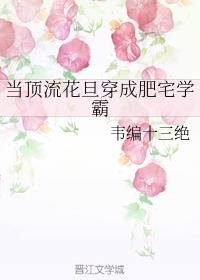 �������������ɷ�լѧ��