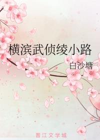 ��������С·