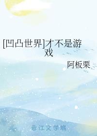 [��͹����]�Ų�����Ϸ