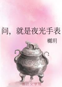 �ʣ�����ҹ���ֱ�