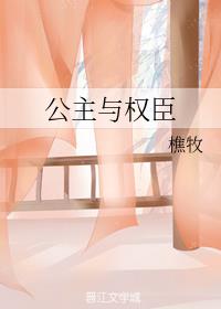 ������Ȩ��