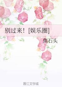 �������[����Ȧ]