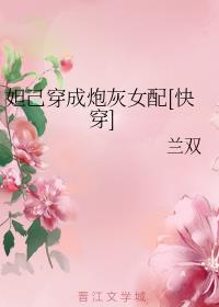 槼������ڻ�Ů��[�촩]