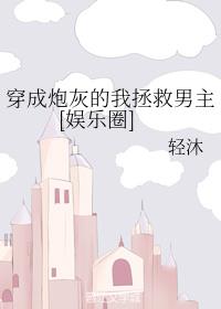 �����ڻҵ�����������[����Ȧ]