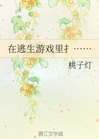 ��������Ϸ���С���