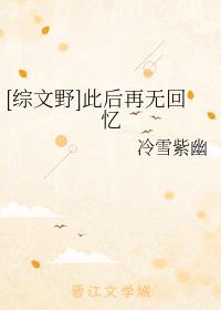 [����Ұ]�˺����޻���