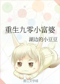 ��������С����