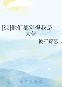 [��]���Ƕ��������Ǵ���