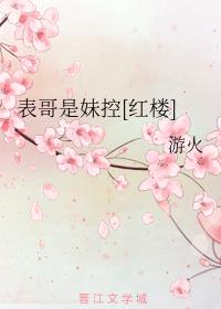 �������ÿ�[��¥]