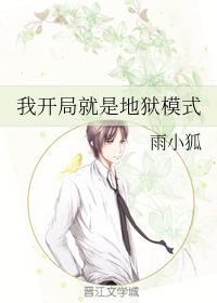 �ҿ��־��ǵ���ģʽ