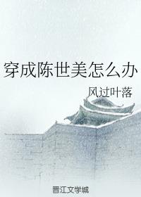 ���ɳ�������ô��