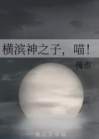 �����֮�ӣ�����